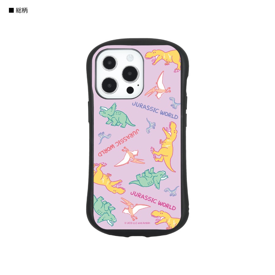 ジュラシック・ワールド iPhone13 Pro対応ハイブリッドガラス