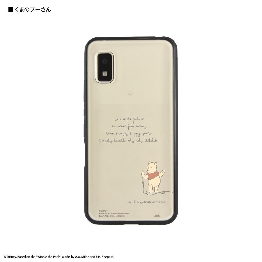 ディズニーキャラクター、ピクサーキャラクター / IIIIfit Clear SHARP AQUOS wish 対応ケース