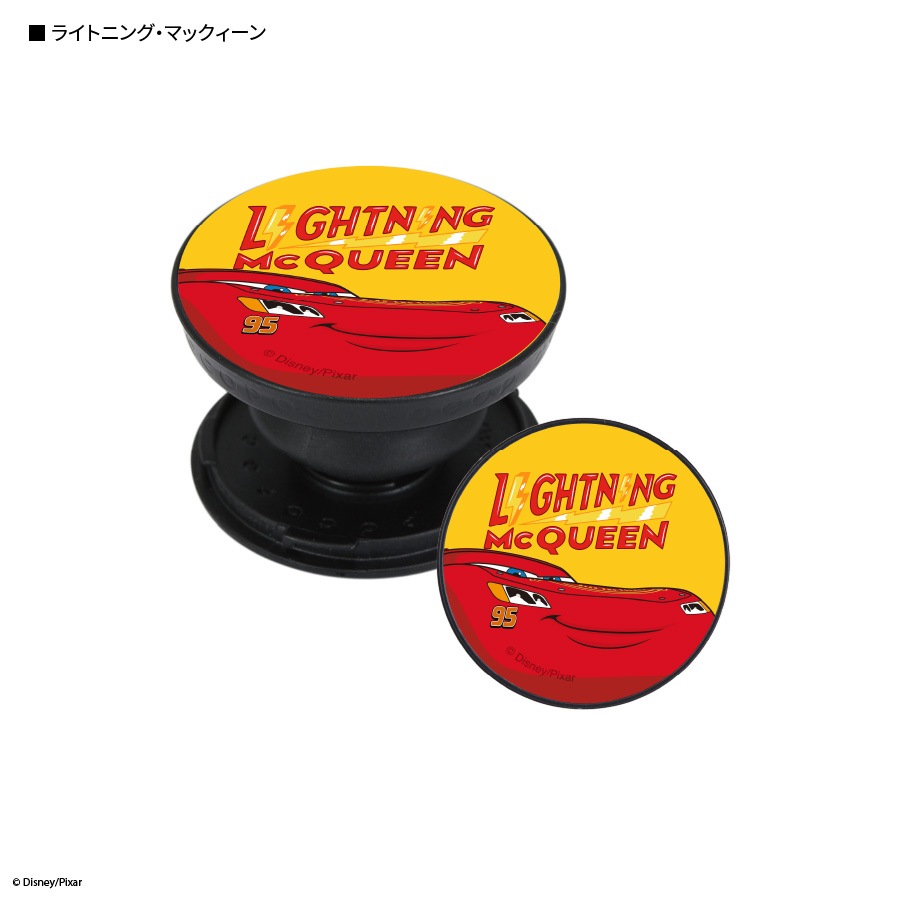 カーズ ／ POCOPOCO