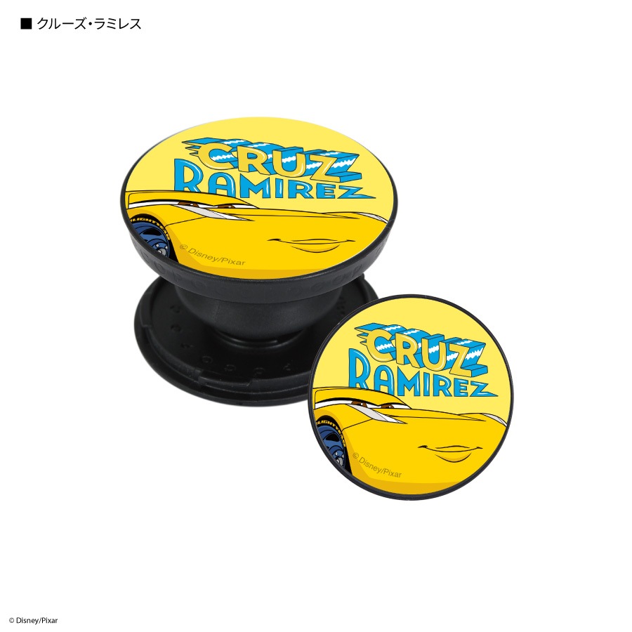 カーズ ／ POCOPOCO