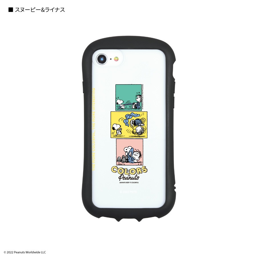 ピーナッツ iPhoneSE(第3世代/第2世代)/8/7/6s/6対応 ハイブリッド
