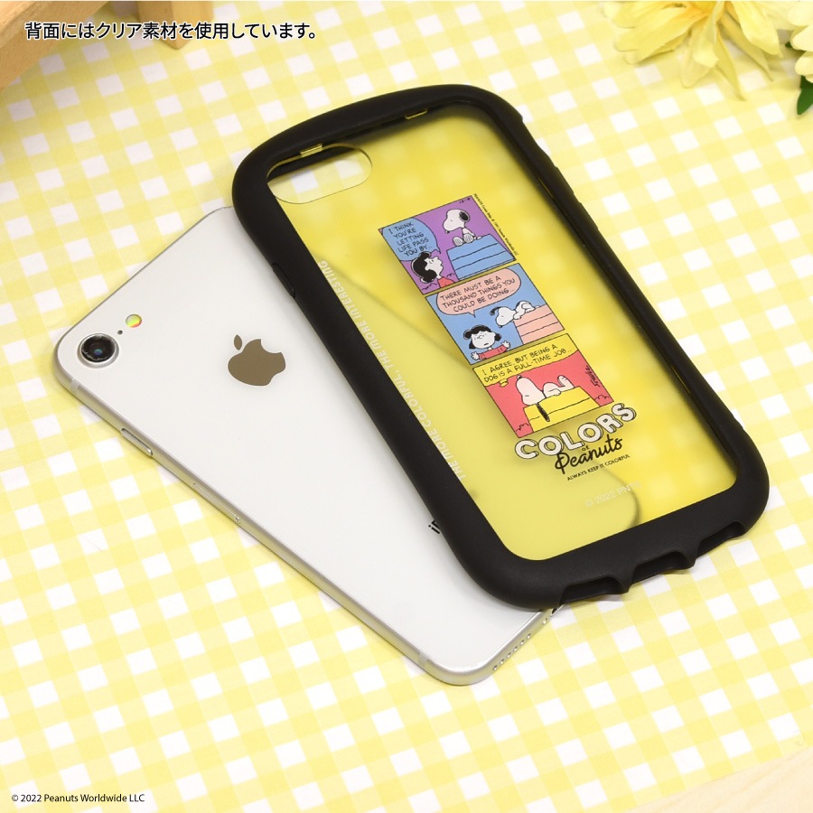 ピーナッツ　iPhoneSE(第3世代/第2世代)/8/7/6s/6対応 ハイブリッドクリアケース