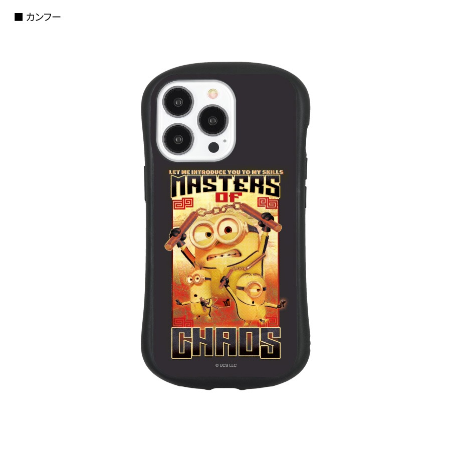 『ミニオンズ フィーバー』シリーズ iPhone13 Pro対応 ハイブリッドガラスケース