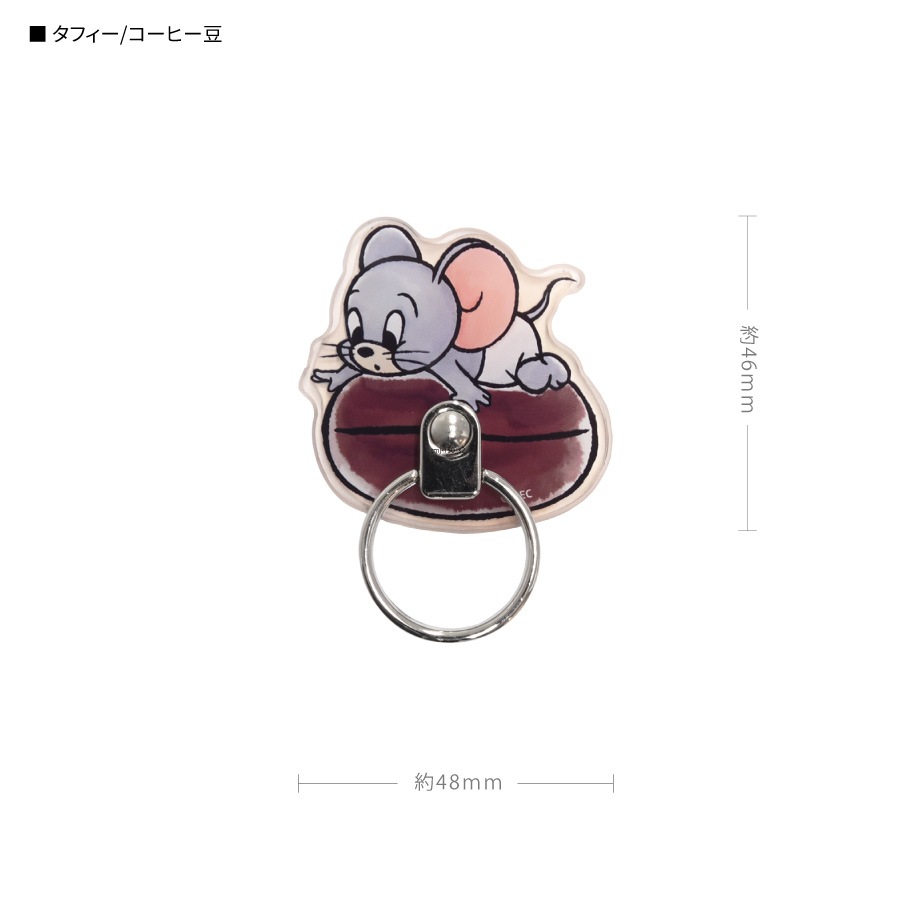 トムとジェリー　マルチリング