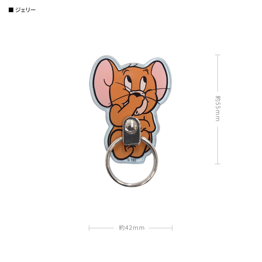 トムとジェリー　マルチリング