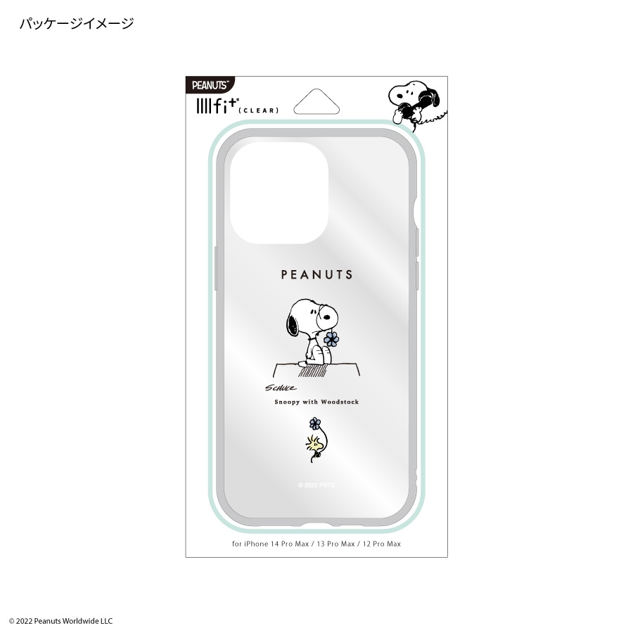 ピーナッツ IIIIfit Clear iPhone14 Pro Max / 13 Pro Max / 12 Pro Max 対応 ケース