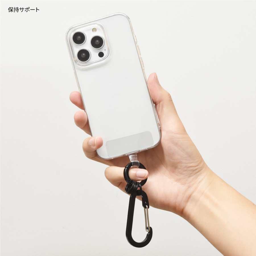 マルチリングプラス アウトドアフック