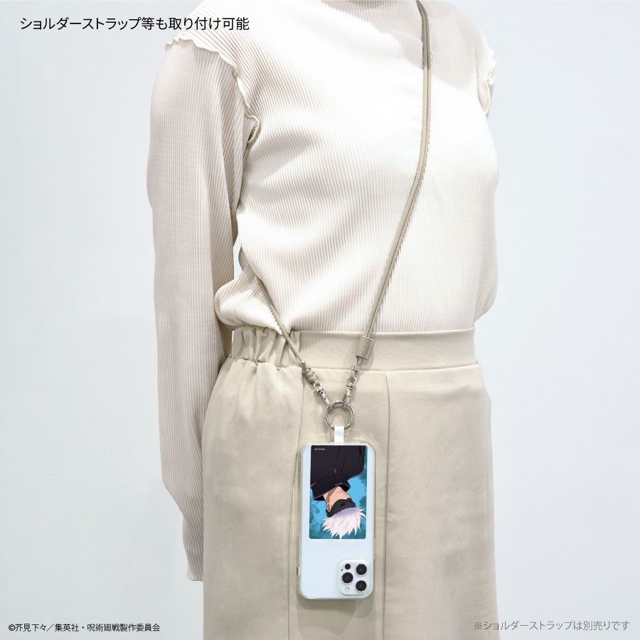 呪術廻戦スマホリング　「夜明けのいばら道」抽選100名限定 小説呪術廻戦「夜明けのいばら道」スマホリング抽選限定100名
