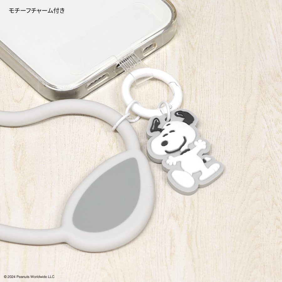 ピーナッツ スヌーピー マルチリングプラス シリコン