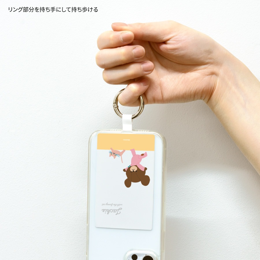 くまのがっこう マルチリングプラス Lサイズ