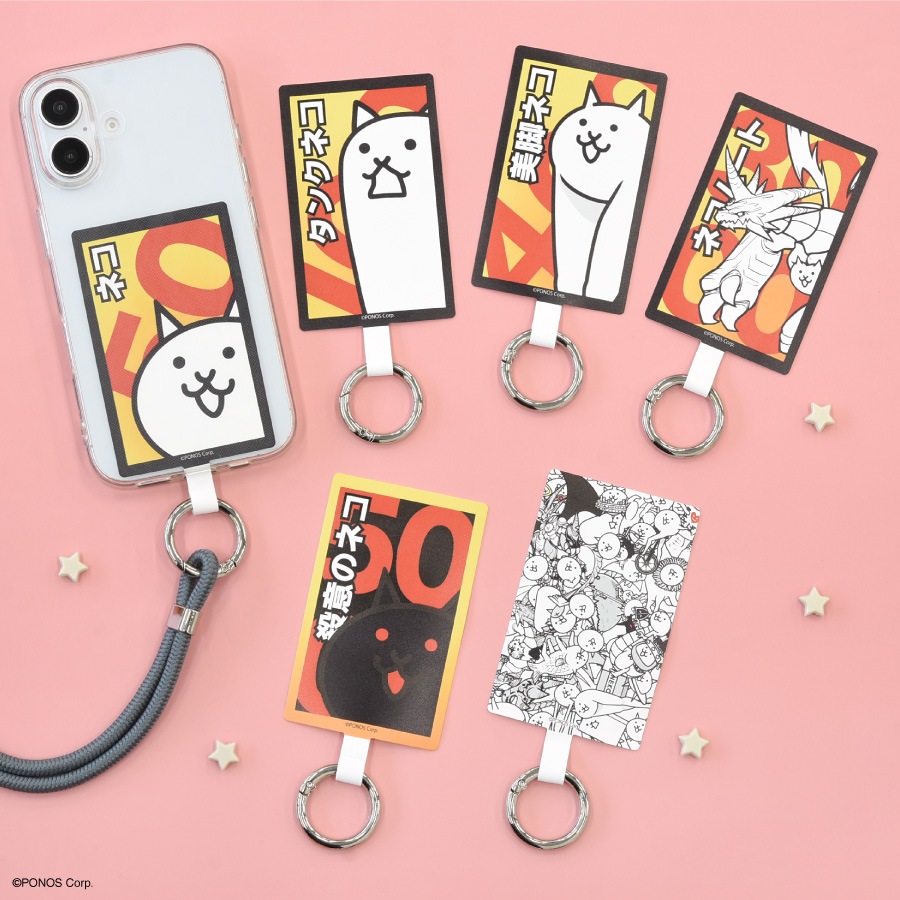 にゃんこ大戦争 マルチリングプラス Lサイズ