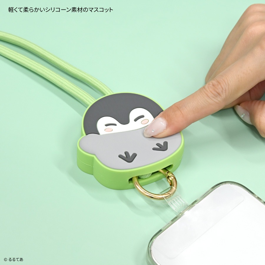 コウペンちゃん マルチリングプラス マスコットストラップ
