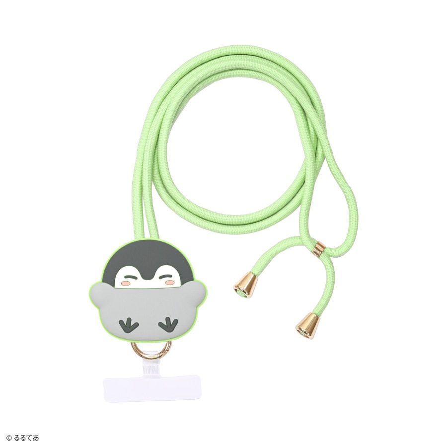 コウペンちゃん マルチリングプラス マスコットストラップ