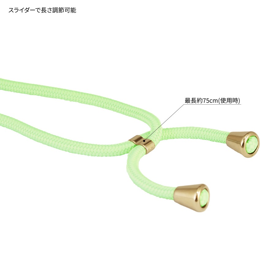コウペンちゃん マルチリングプラス マスコットストラップ