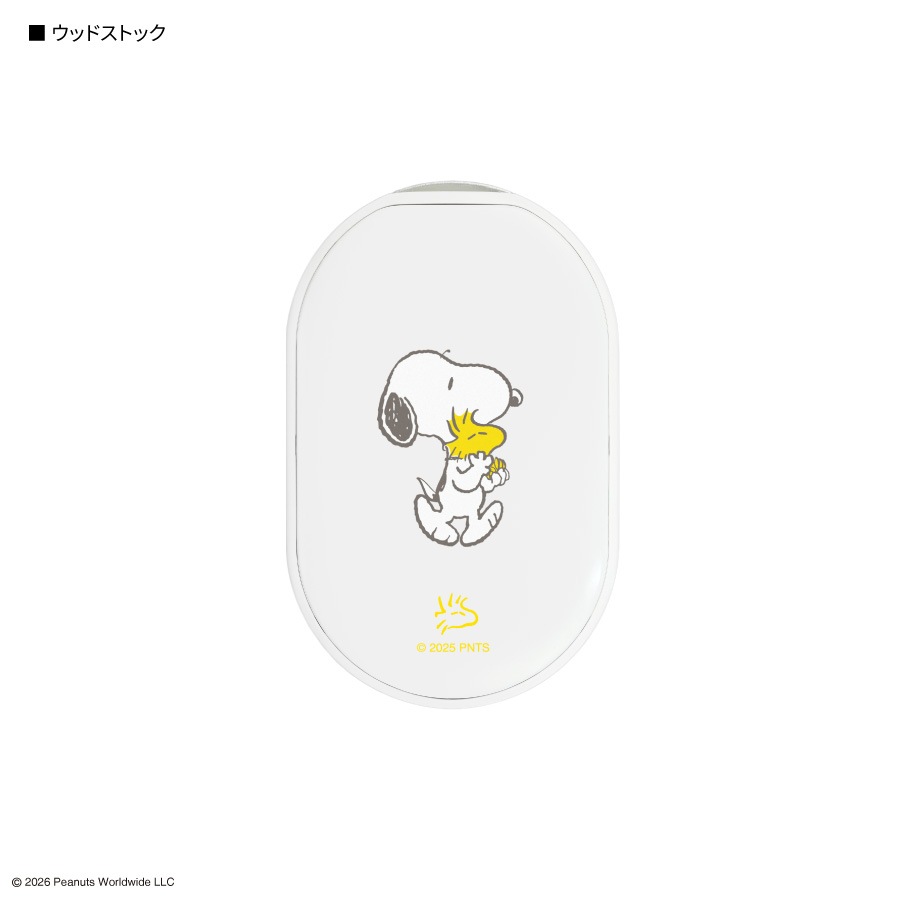 ピーナッツ スヌーピー 充電式カイロ