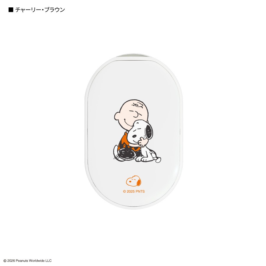 ピーナッツ スヌーピー 充電式カイロ