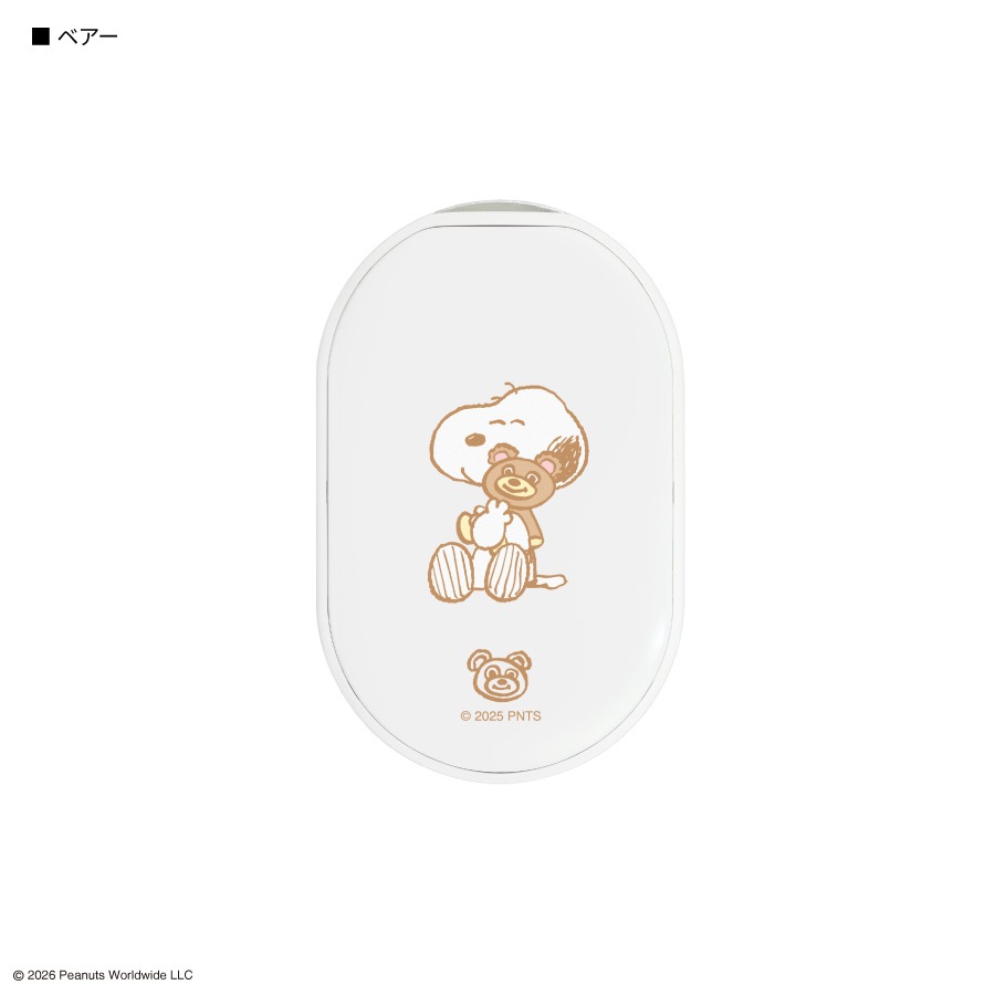 ピーナッツ スヌーピー 充電式カイロ