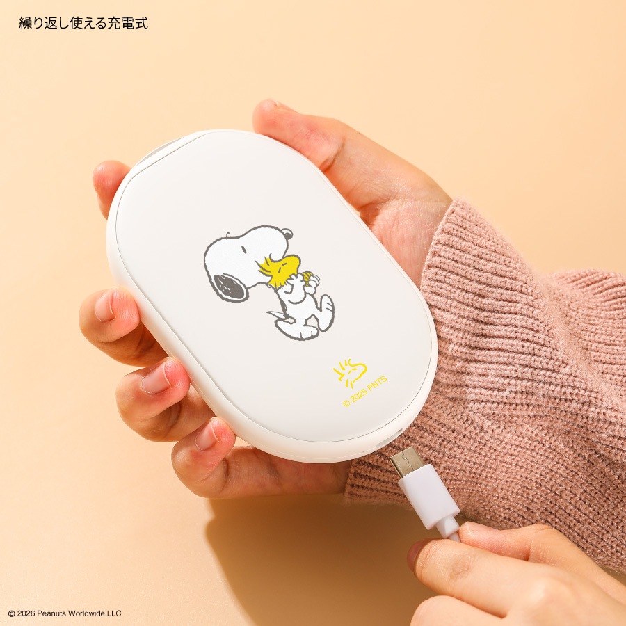ピーナッツ スヌーピー 充電式カイロ