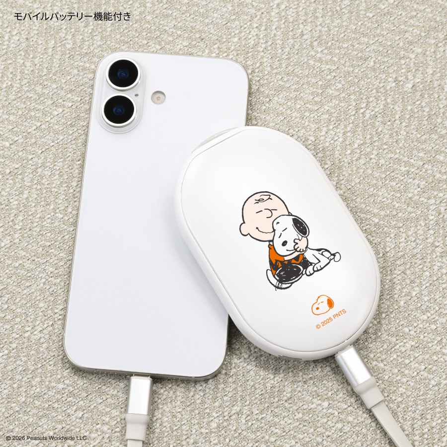 ピーナッツ スヌーピー 充電式カイロ