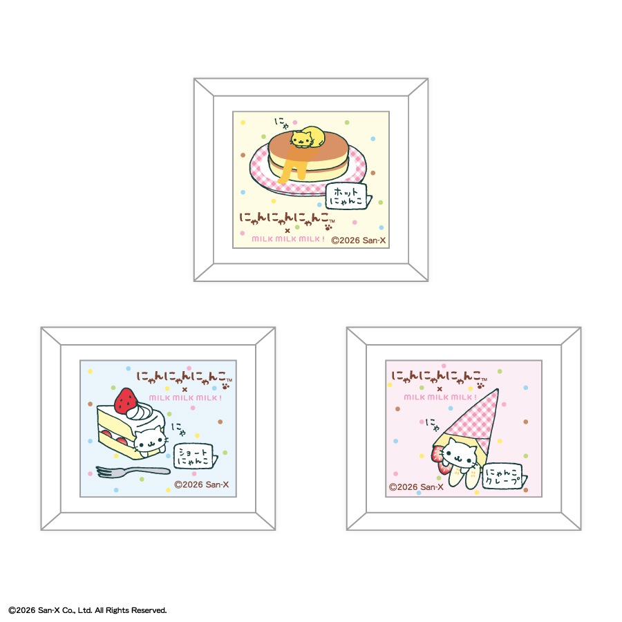 にゃんにゃんにゃんこ フレームマグネット