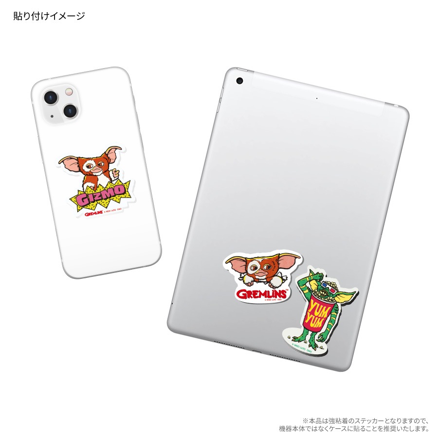 グレムリン モバイルステッカー