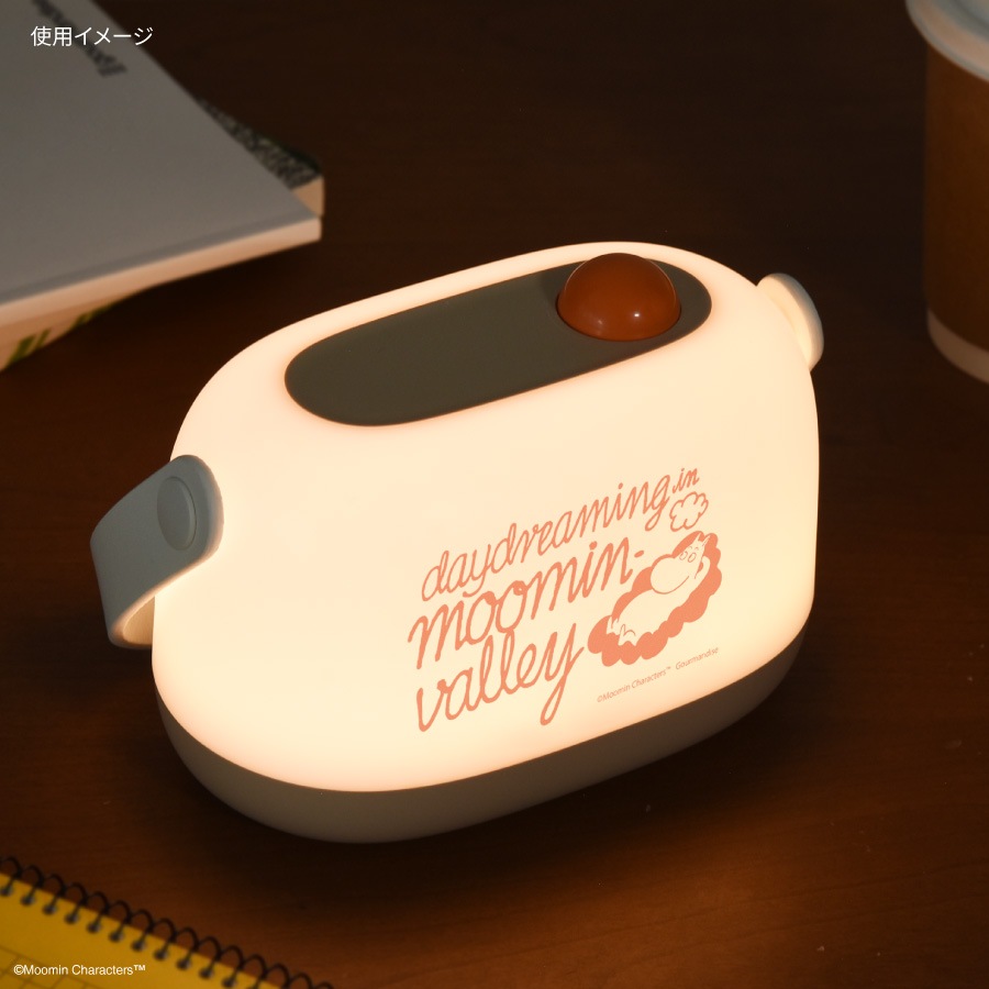ムーミン【daydreaming in moomin valley】 LED ルームライト