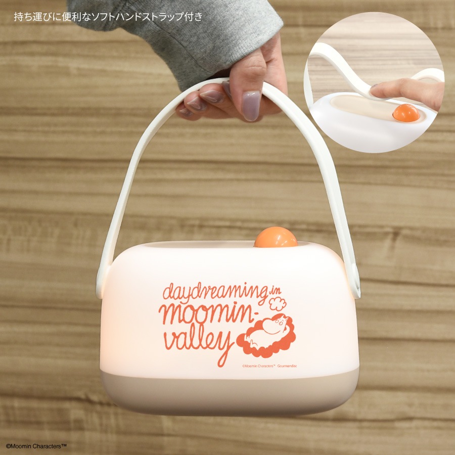 ムーミン【daydreaming in moomin valley】 LED ルームライト