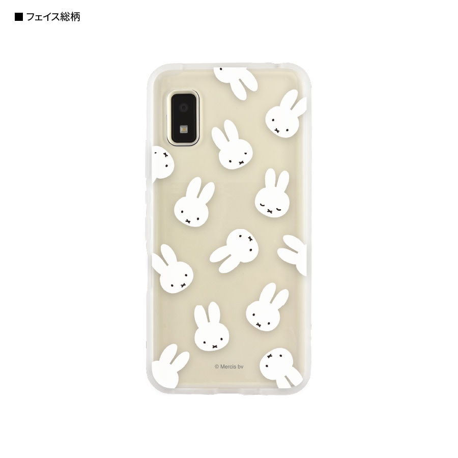 ミッフィー IIIIfit Clear SHARP AQUOS wish 対応ケース | ま行
