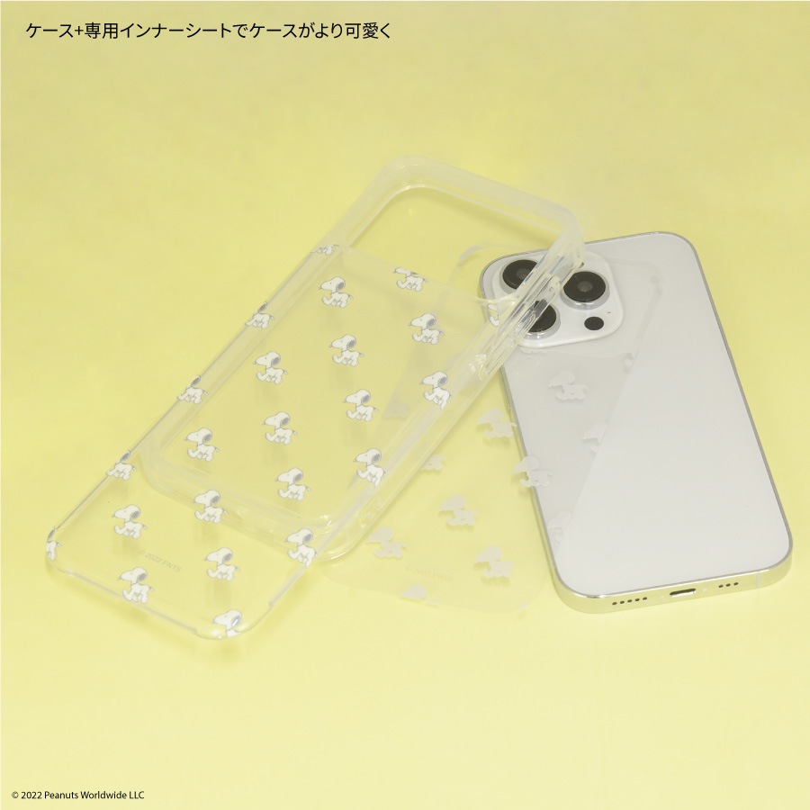 ピーナッツ SHOWCASE+ iPhone14 / 14 Pro / 13 / 13 Pro / 12 / 12 Pro