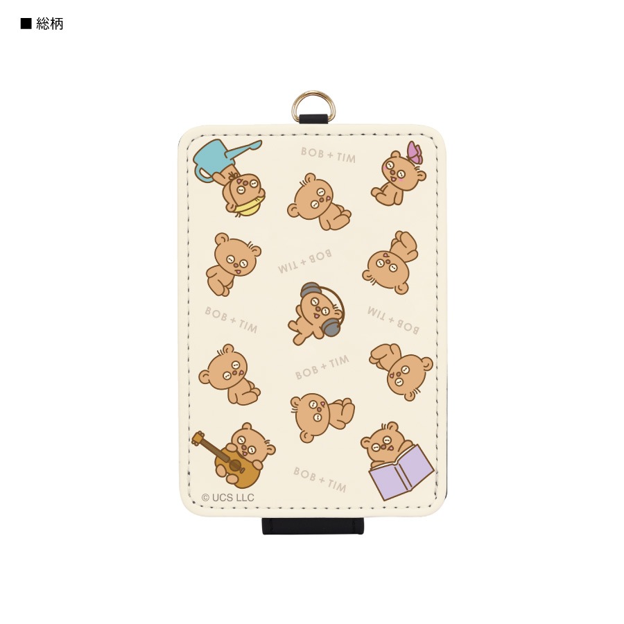 『怪盗グルー／ミニオンズ』シリーズ ICカードケース