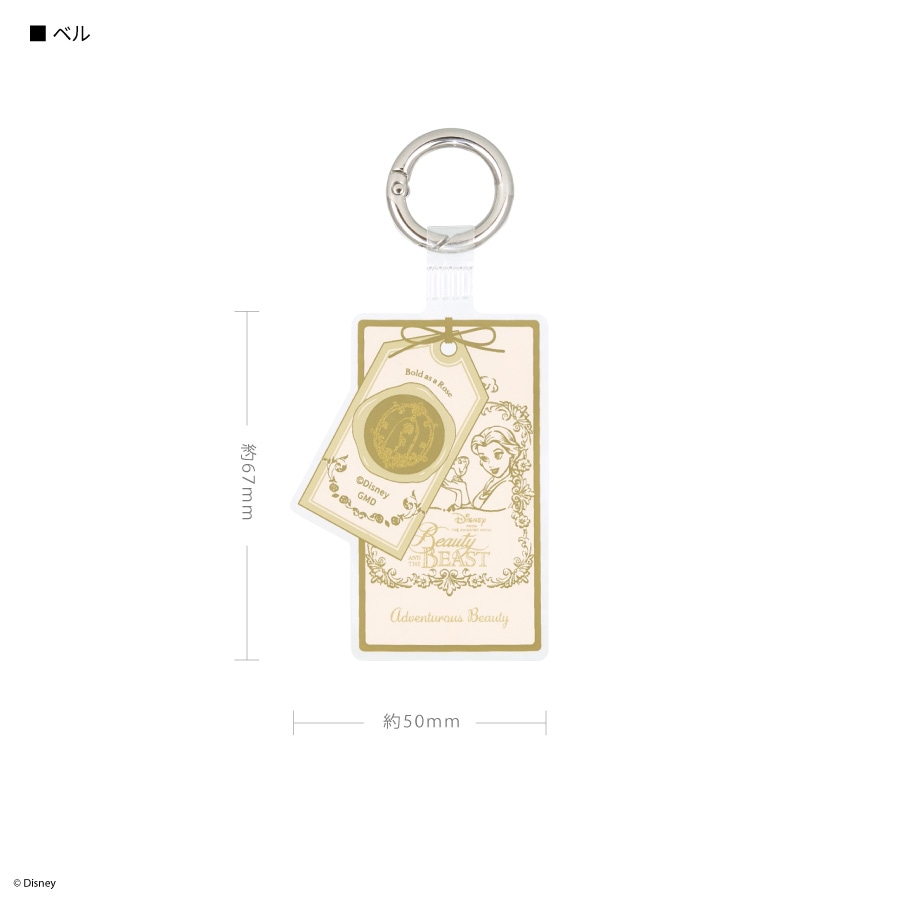 ディズニーキャラクター ／ マルチリングプラス