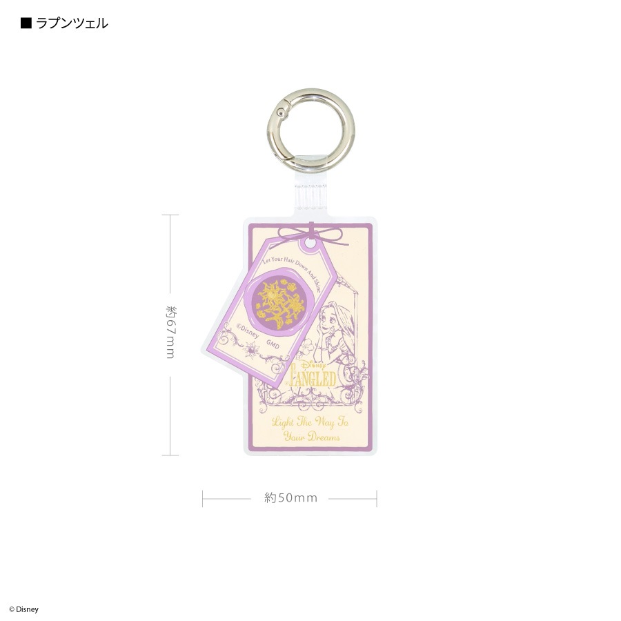 ディズニーキャラクター ／ マルチリングプラス