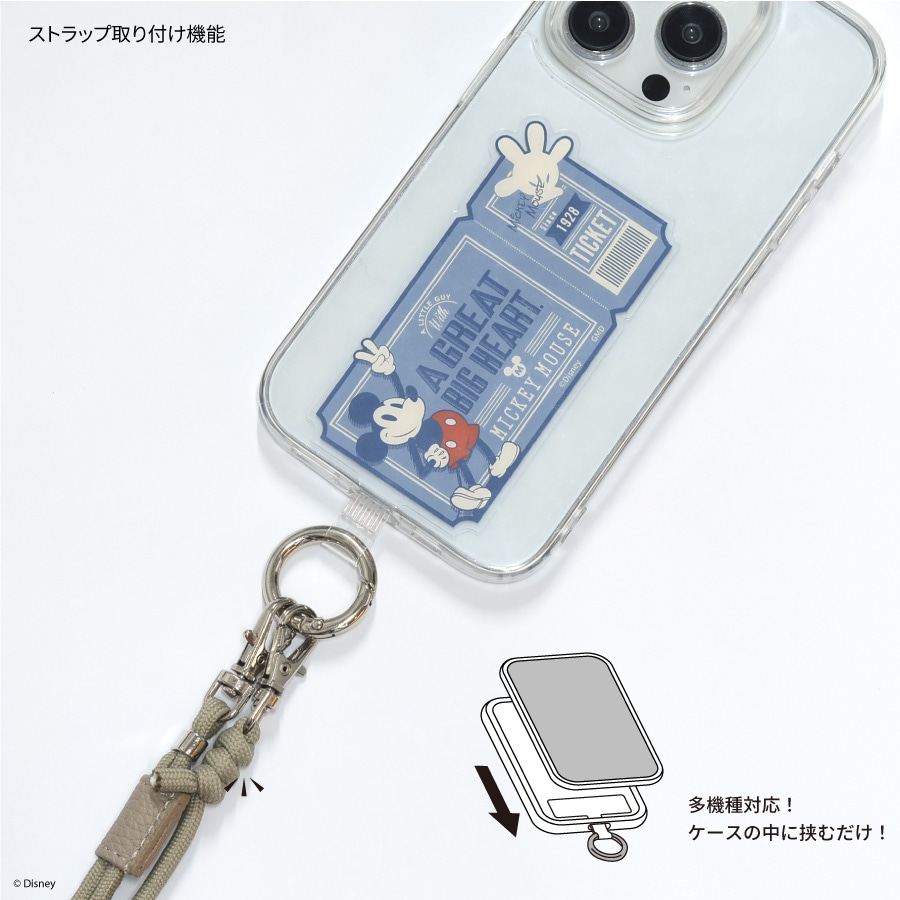 ディズニーキャラクター ／ マルチリングプラス