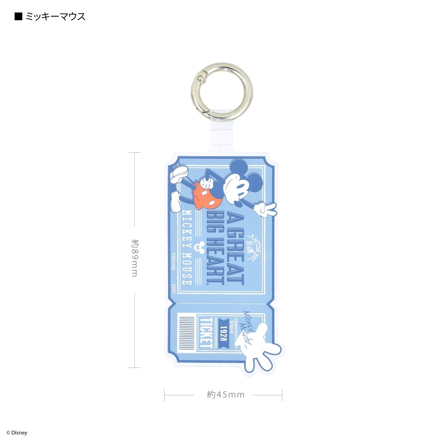 ディズニーキャラクター ／ マルチリングプラス