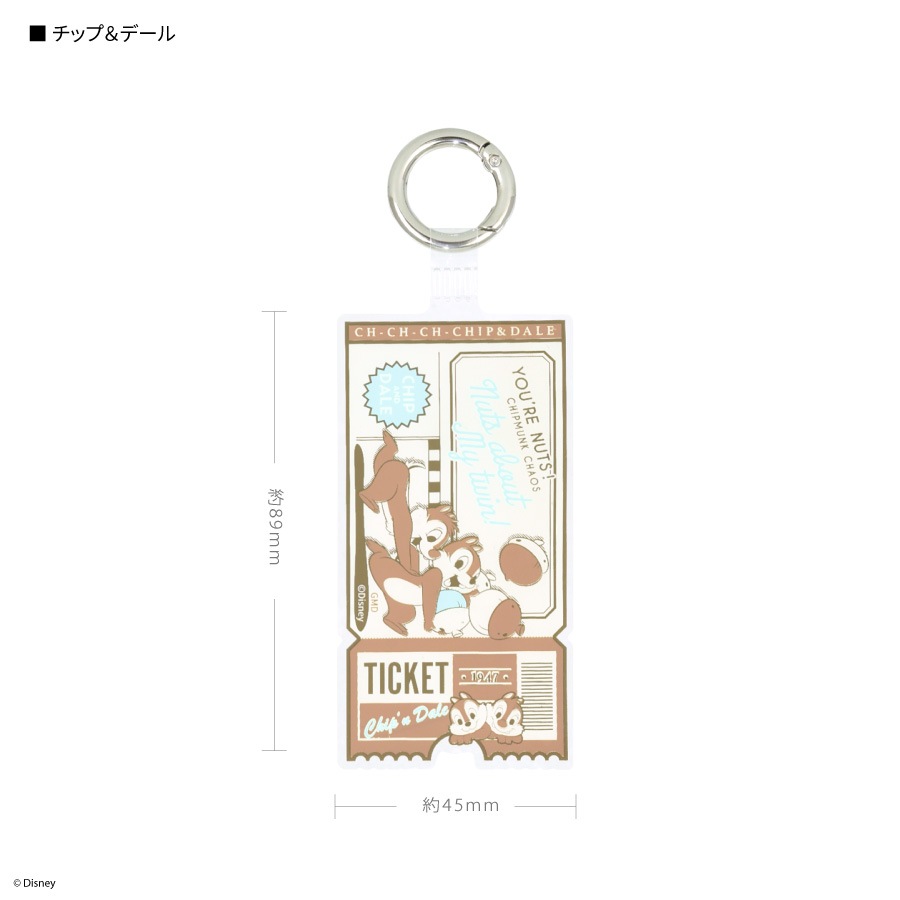 ディズニーキャラクター ／ マルチリングプラス