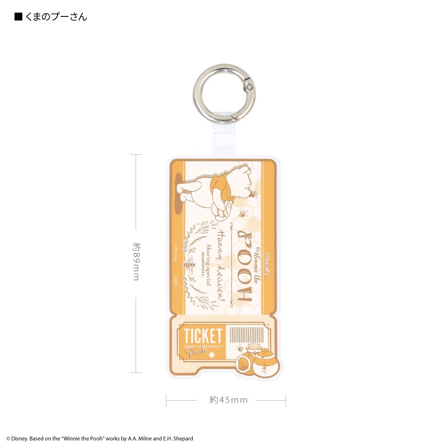 ディズニーキャラクター ／ マルチリングプラス