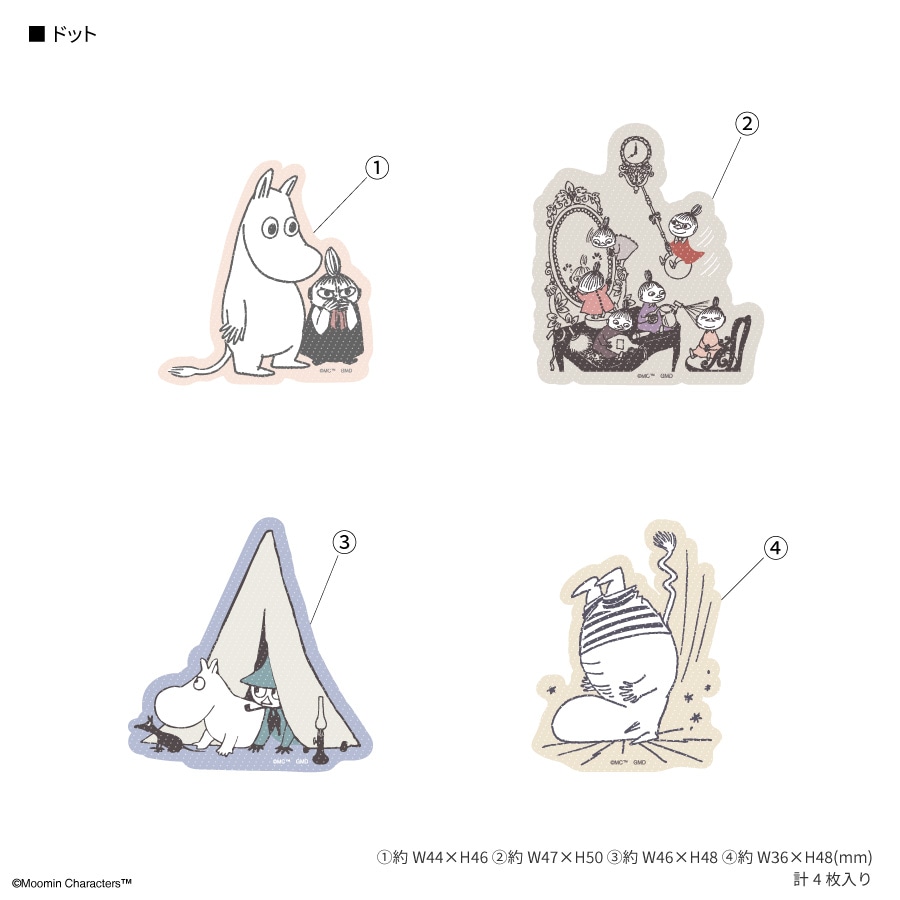ムーミン モバイルステッカー | アイテムから探す,スマホアクセサリ