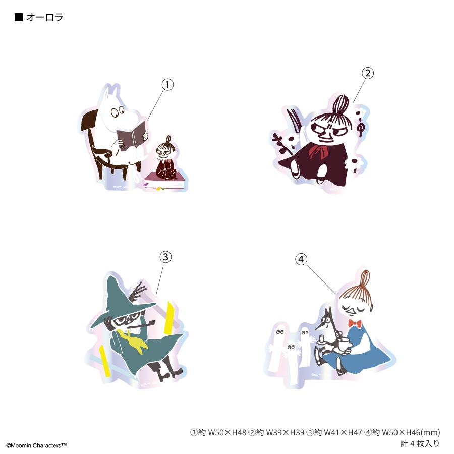 むーみんページです•*¨*•.¸¸☆ 楽天市場】[公式] MOOMIN ムーミン リトルミイ ワンポイント刺繍