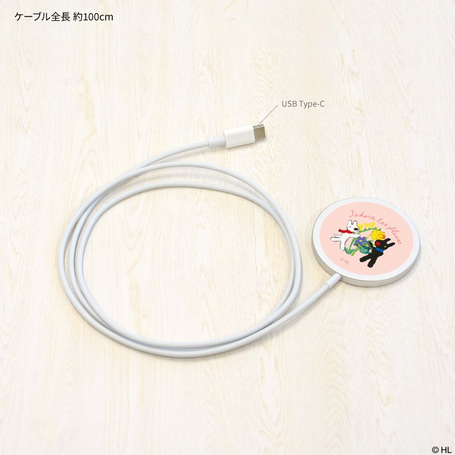 リサとガスパール MagSafe 対応 ワイヤレスチャージャー | や行、ら行