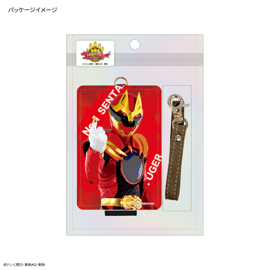 ナンバーワン戦隊ゴジュウジャー ICカードケース