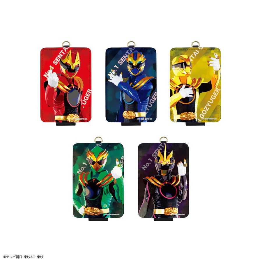 ナンバーワン戦隊ゴジュウジャー ICカードケース