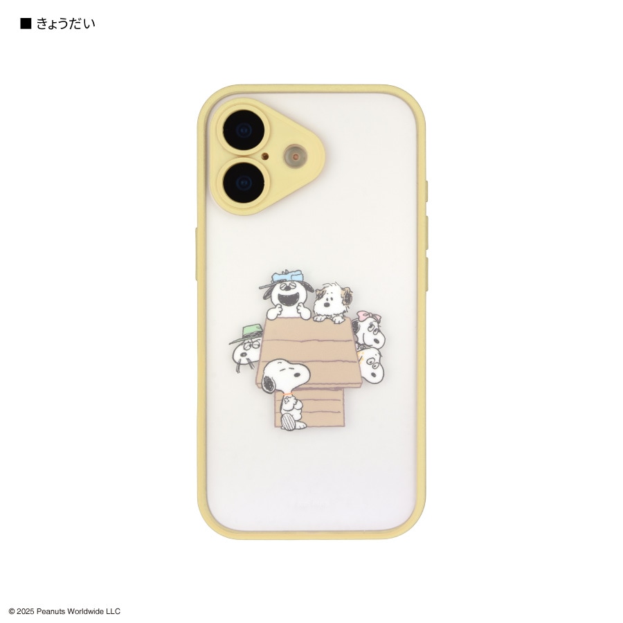 ピーナッツ スヌーピー IIIIfit プランプフレーム iPhone17 対応 ケース