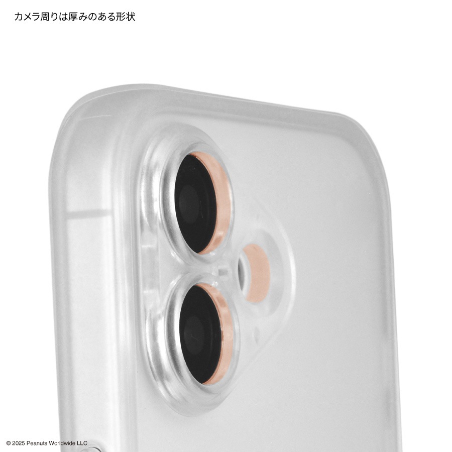ピーナッツ スヌーピー IIIIfit プランプフレーム iPhone17 対応 ケース