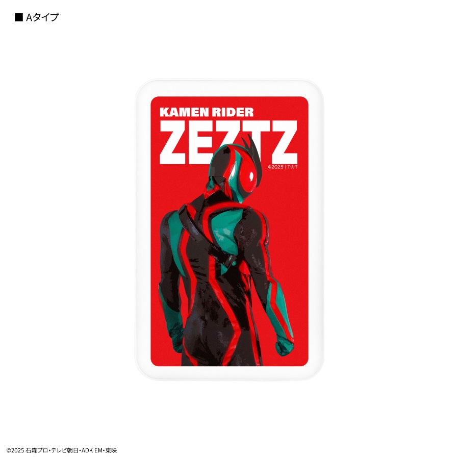 仮面ライダー ゼッツ MagSafe 対応 ワイヤレスリチウム充電器 5000mAh