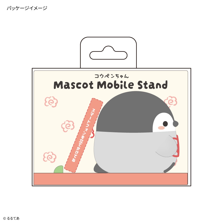 2026年2月下旬発売予定 コウペンちゃん マスコットモバイルスタンド