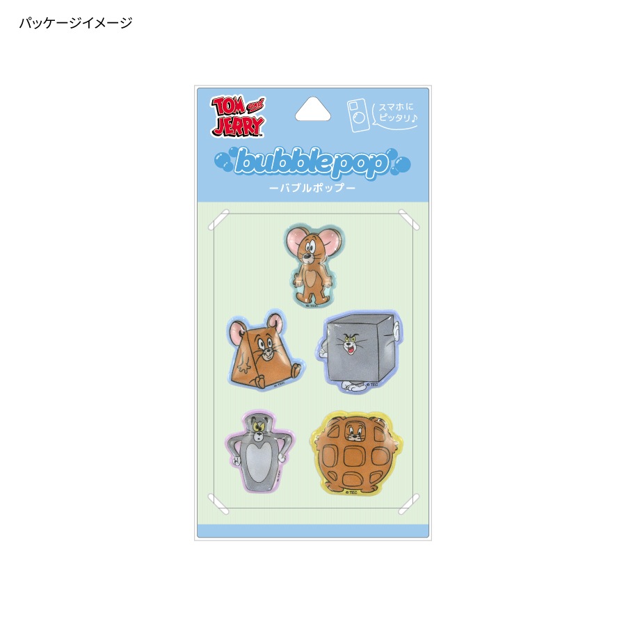 トムとジェリー bubble pop