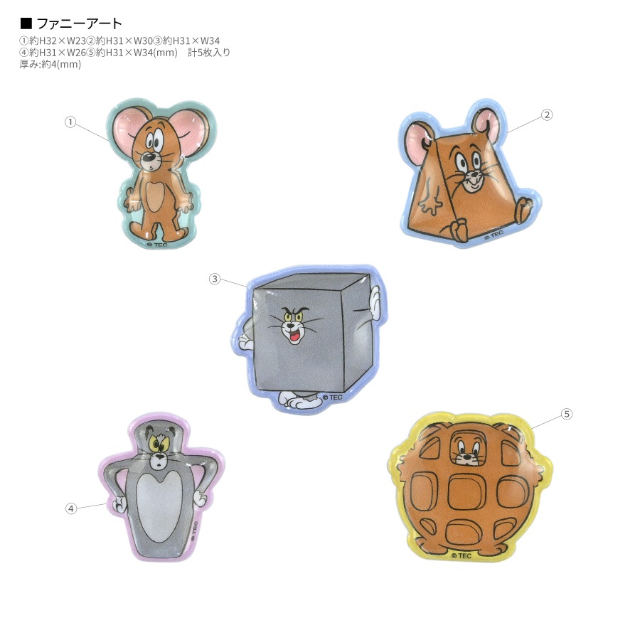 トムとジェリー bubble pop