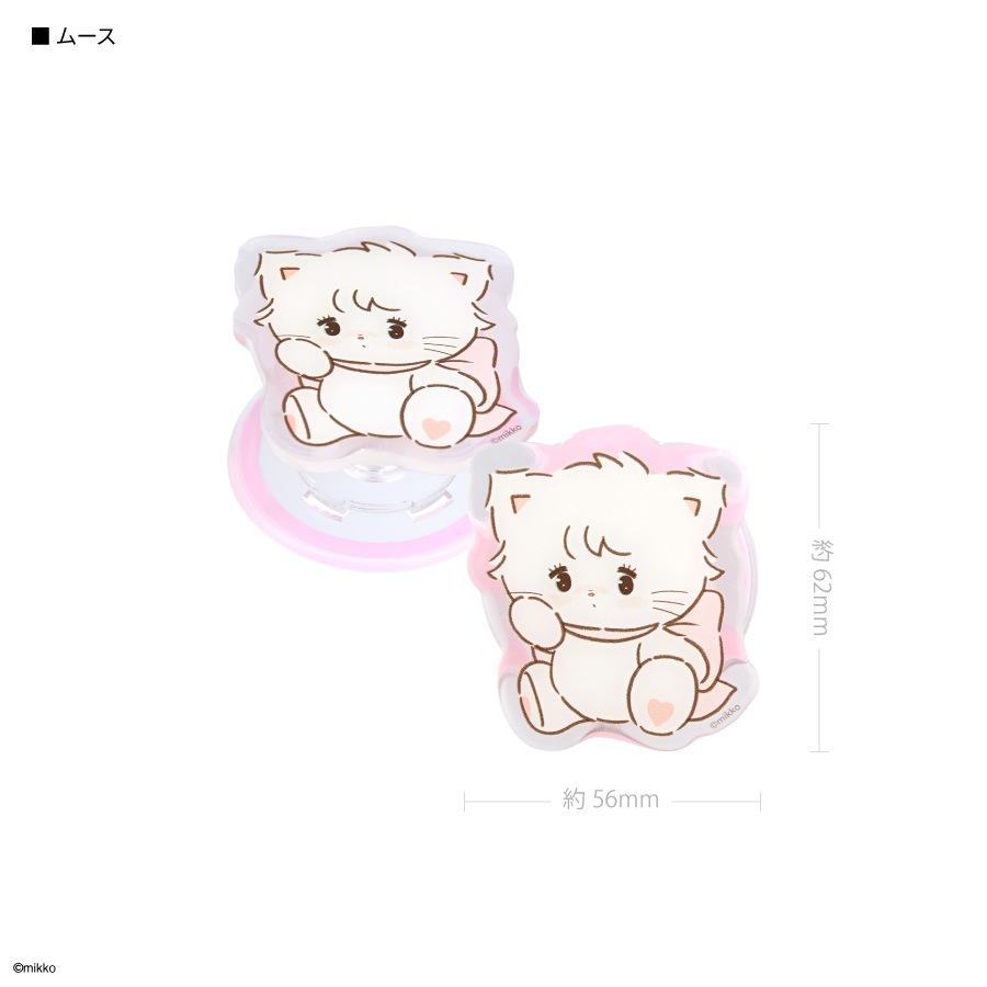 4月中旬発売予定　Lil ala mode MagSafe 対応 ダイカット クリア POCOPOCO