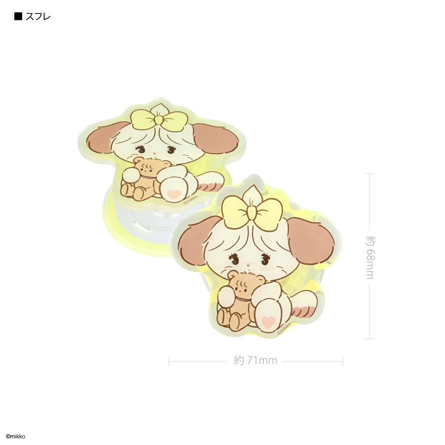 4月中旬発売予定　Lil ala mode MagSafe 対応 ダイカット クリア POCOPOCO