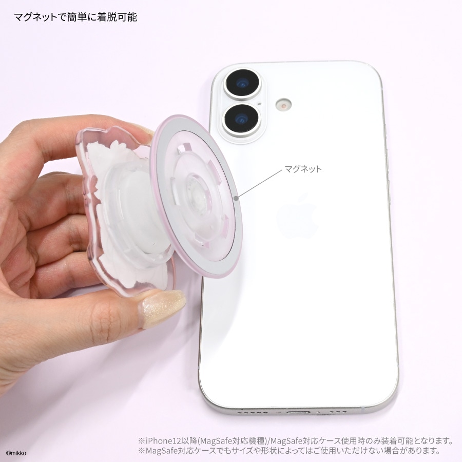 4月中旬発売予定 Lil ala mode MagSafe 対応 ダイカット クリア